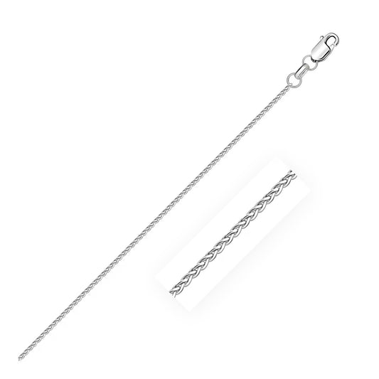 1.2mm 18k White Gold Chain for Vlad's Butterfly Pendant